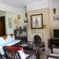 Magnifique Appartement dans le vieil hivernage de Marrakech で売却中 2 ベッドルーム アパート, Na Menara Gueliz