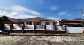 Unités disponibles à Baan Phak Sawatdikan Kong Thap Bok Village