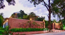 ยูนิตที่เหลืออยู่ในโครงการ บ้าน วัง ตาล