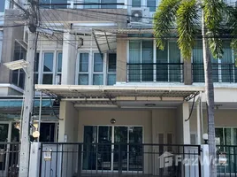 3 Bedroom Townhouse for sale at Vista Park Viphavadi, Talat Bang Khen