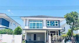 Available Units at Supalai Palm Spring Banpon Phuket