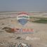  Terreno (Parcela) en venta en Lea, Yas Island, Abu Dhabi