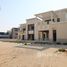 7 Habitación Villa en venta en Dubai Hills View, Dubai Hills Estate