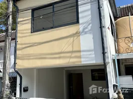 ขายบ้านเดี่ยว 3 ห้องนอน ใน ราไวย์, ภูเก็ต, ราไวย์, เมืองภูเก็ต, ภูเก็ต