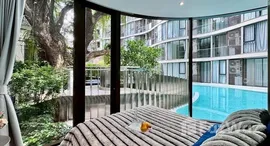 ยูนิตที่เหลืออยู่ในโครงการ ฟินน์ อโศก สุขุมวิท 10