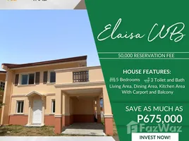 5 Bedroom House for sale at Camella Taal, Taal, Batangas, Calabarzon