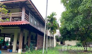 3 Bedrooms House for sale in Makok, Lamphun 