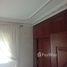 1 chambre Maison for sale in Tanger Assilah, Tanger Tetouan, Na Tanger, Tanger Assilah