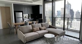 Available Units at The Lofts Silom