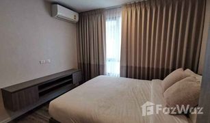2 Schlafzimmern Wohnung zu verkaufen in Thepharak, Samut Prakan B Loft Sukhumvit 115