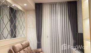 1 Bedroom Condo for sale in Lumphini, Bangkok Muniq Langsuan