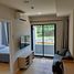 1 спален Квартира в аренду в The Cube Amaze, Si Sunthon