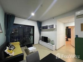 2 chambre Condominium à louer à , Suan Luang