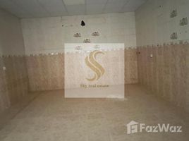 4 спален Вилла на продажу в Shamal Julphar, Julphar Towers, Al Nakheel