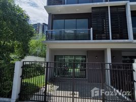 3 chambre Maison de ville à vendre à Supalai Primo Mahidol Chiangmai., Pa Daet