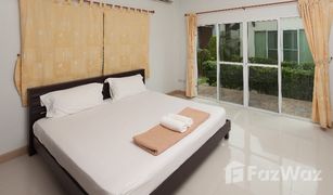 1 Bedroom Villa for sale in Rawai, Phuket Saiyuan House 