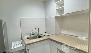 1 Bedroom Condo for sale in Mak Khaeng, Udon Thani Lumpini Place UD - Posri