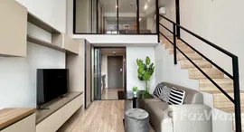 ยูนิตที่เหลืออยู่ในโครงการ ไอดีโอ พระราม 9 - อโศก