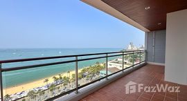 ยูนิตที่เหลืออยู่ในโครงการ นอร์ทชอร์ พัทยา