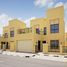 4 chambre Villa à vendre à Nad Al Sheba 3., Phase 2