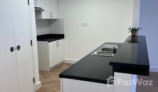 4 chambres Appartement a vendre à , Dubai Fortunato