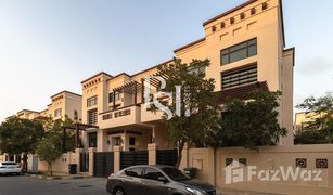 5 chambres Villa a vendre à , Abu Dhabi Hills Abu Dhabi