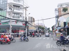 在Tan Phu, 胡志明市出售的4 卧室 屋, Phu Thanh, Tan Phu