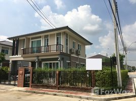 3 Schlafzimmer Haus zu verkaufen im Passorn Prestige Chatuchot-Watcharapol, O Ngoen, Sai Mai