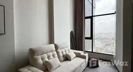 ยูนิตที่เหลืออยู่ในโครงการ พาร์ค ออริจิ้น ราชเทวี