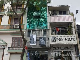 Studio Biệt thự for sale in Quận 5, TP.Hồ Chí Minh, Phường 2, Quận 5