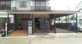 Unités disponibles à Baan Pruksa 54 Klong Tanon-Bangbuathong