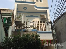 Студия Дом for sale in Binh Thanh, Хошимин, Ward 5, Binh Thanh