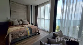 Andromeda Condominium 在售单元