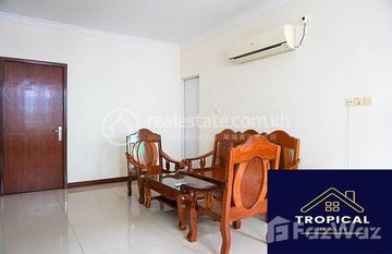 3 Bedroom Apartment in Toul Tom Poung in Phsar Daeum Kor, 金边