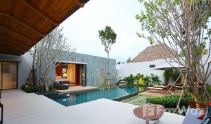 2 Schlafzimmern Villa zu verkaufen in Si Sunthon, Phuket Anchan Hills