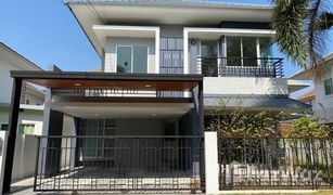 3 Schlafzimmern Haus zu verkaufen in Bang Len, Nonthaburi Villa Garden 3 Rattanathibet