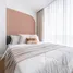 Studio Condo for sale at Max Condominium, Bang Kraso, Mueang Nonthaburi, Nonthaburi