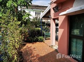 3 спален Таунхаус на продажу в Nontiwa Garden, Ban Mai, Pak Kret