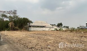N/A Land for sale in Sanam Chan, Nakhon Pathom 