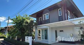 ยูนิตที่เหลืออยู่ในโครงการ บุราสิริ สันผีเสื้อ