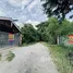  Land for sale in Rat Niyom, Nonthaburi, Rat Niyom, Sai Noi, Nonthaburi