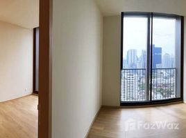 ขายคอนโด 1 ห้องนอน ในโครงการ โนเบิล อราวน์ สุขุมวิท 33, คลองตันเหนือ