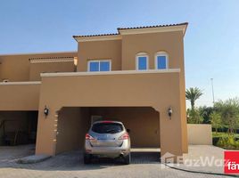 3 chambre Maison de ville à vendre à Amaranta., Villanova, Dubai Land