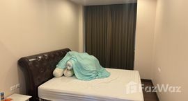 ยูนิตมือสองและให้เช่า