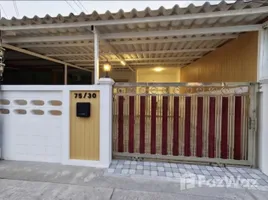 ขายทาวน์เฮ้าส์ 2 ห้องนอน ใน หนองปลาไหล, พัทยา, หนองปลาไหล