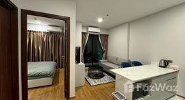 ยูนิตที่เหลืออยู่ในโครงการ อะไรซ์ เจริญเมือง