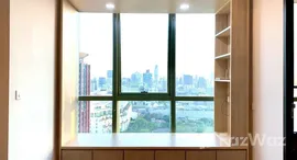 ยูนิตที่เหลืออยู่ในโครงการ วิช ซิกเนเจอร์ มิดทาวน์ สยาม