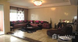 Доступные квартиры в Très bel appartement spacieux à vendre situé au centre ville