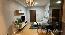 ยูนิตที่เหลืออยู่ในโครงการ ศุภาลัย ปาร์ค แอท ดาวน์ทาวน์ ภูเก็ต