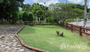 3 Bedrooms House for sale in Khanong Phra, Nakhon Ratchasima 